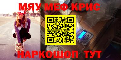 соль ск Будённовск