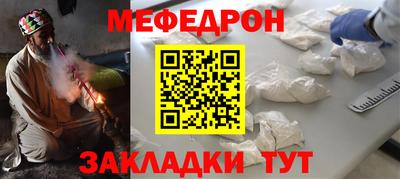 соль ск Будённовск