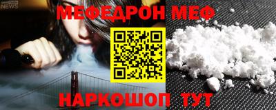 jwh Бузулук