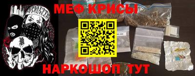 соль ск Будённовск
