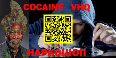 мдпв Добрянка