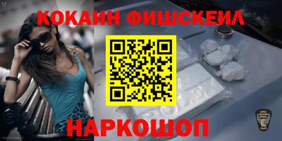 первитин Бугуруслан