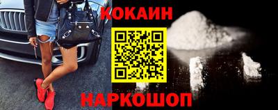 первитин Бугуруслан
