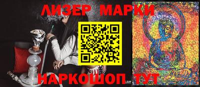 jwh Бузулук