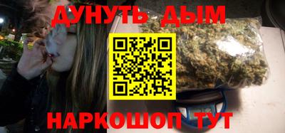 jwh Бузулук