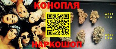 первитин Бугуруслан