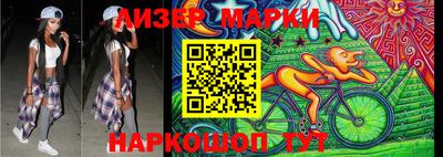 первитин Бугуруслан
