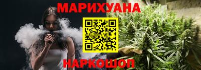jwh Бузулук
