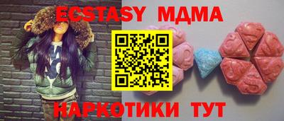 спайс Нарткала