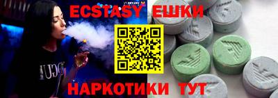jwh Бузулук