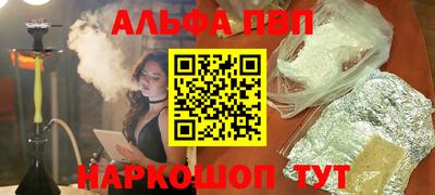мдпв Дмитров