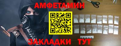 jwh Бузулук