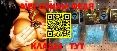 jwh Бузулук