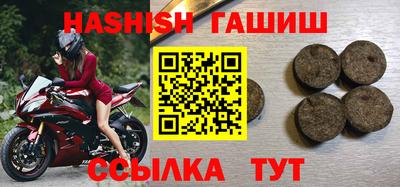 jwh Бузулук