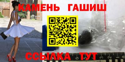 jwh Бузулук