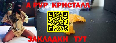 jwh Бузулук